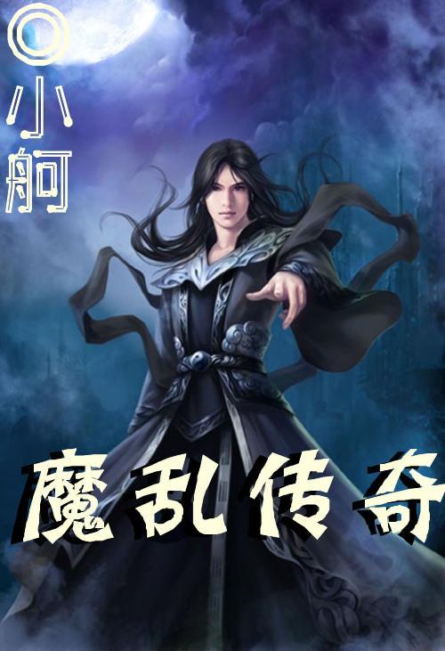 次元喵