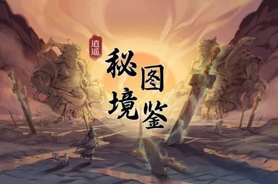 德约科维奇到底怎么输的?看技术对比就明白!名宿:他肯定睡不着