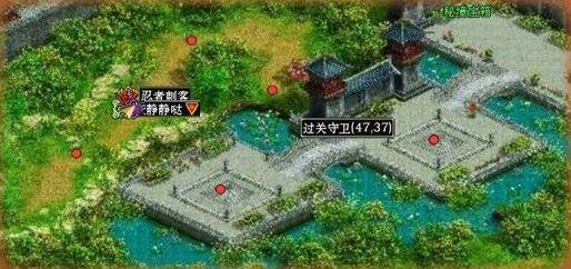 宋霖被开除党籍和公职