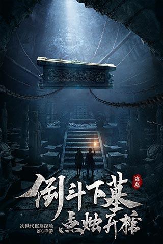 内蒙古扎鲁特旗:鱼跃人欢丰收忙