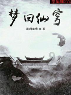 基恩:阿诺德的防守形同虚设,他就像是从未踢过后卫