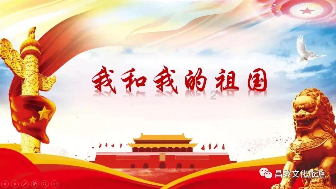 极品飞车ONLINE