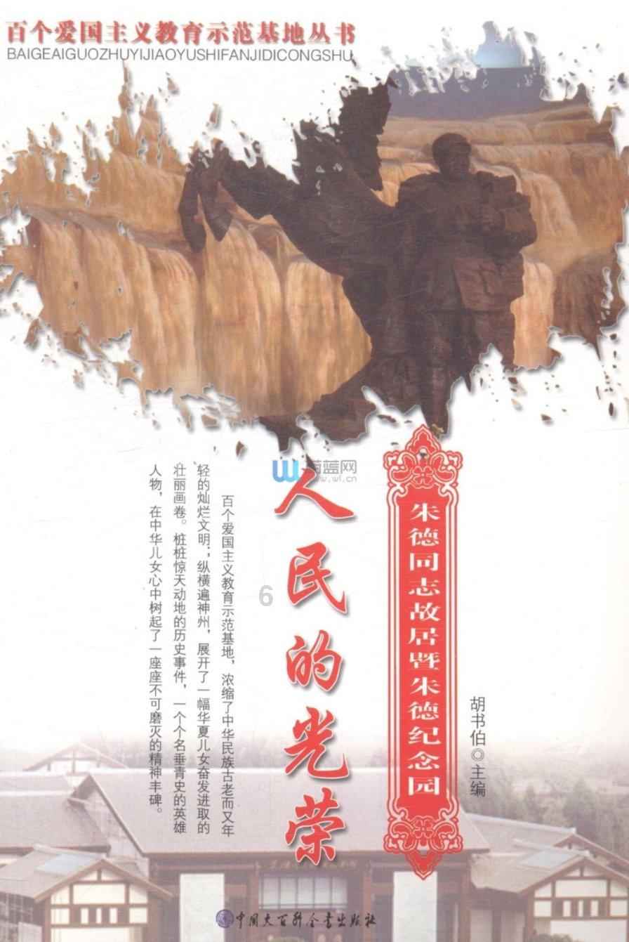 喜欢的男生之前关注了我的抖音，今天取消关注了，我感觉他可能误会了，具体情况如下，我还能挽回吗？