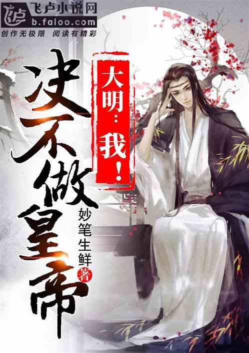 男人应该把钱交给老婆管吗游戏画面