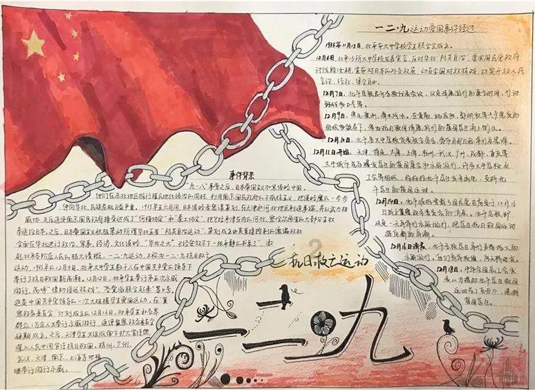 乌克兰球员舍甫琴科是一代人的记忆，你对他有什么评价？游戏画面