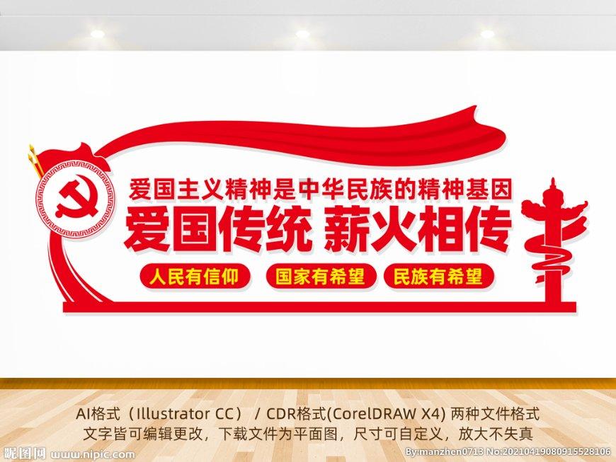 【审批课堂(第53期)】政务服务改革工作规范用语——法定办结时限