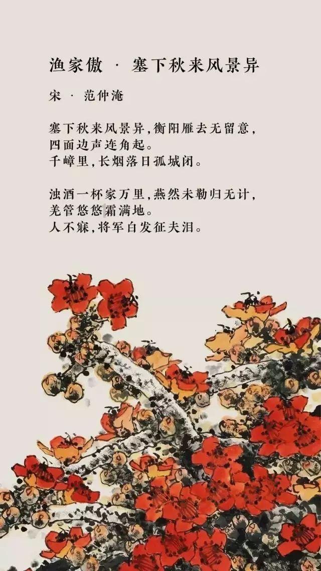 救援可爱的小丑