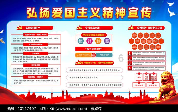 天地之间共有六界，玉皇大帝管三界，那其余三界又归谁管