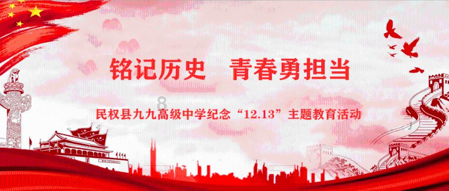 逃出绿色公寓