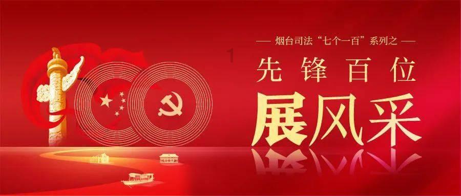 保持大局