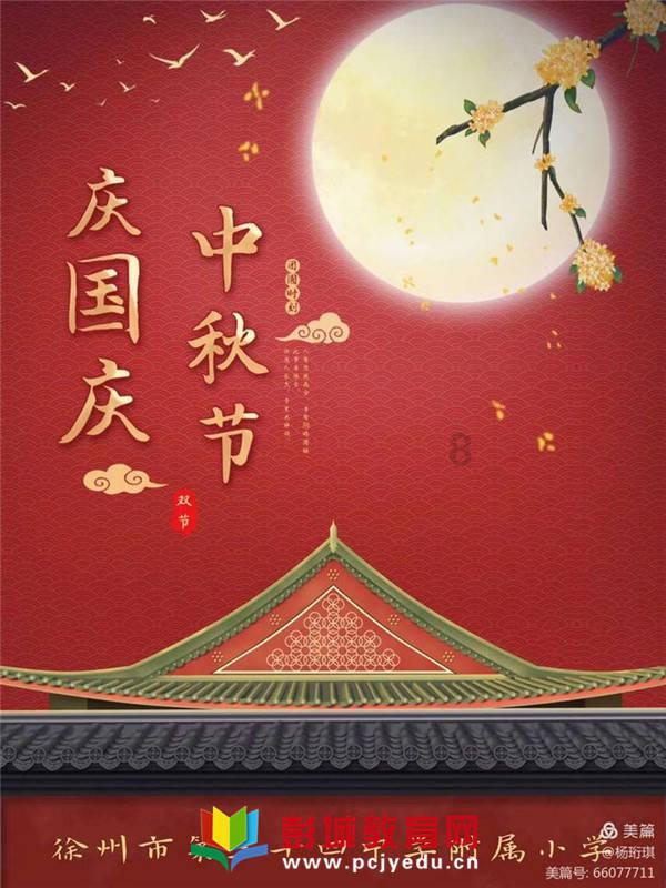 莱昂纳多+卡扎双剑合璧，难道不香吗？老崔自作孽！何小珂回归泰山太难了