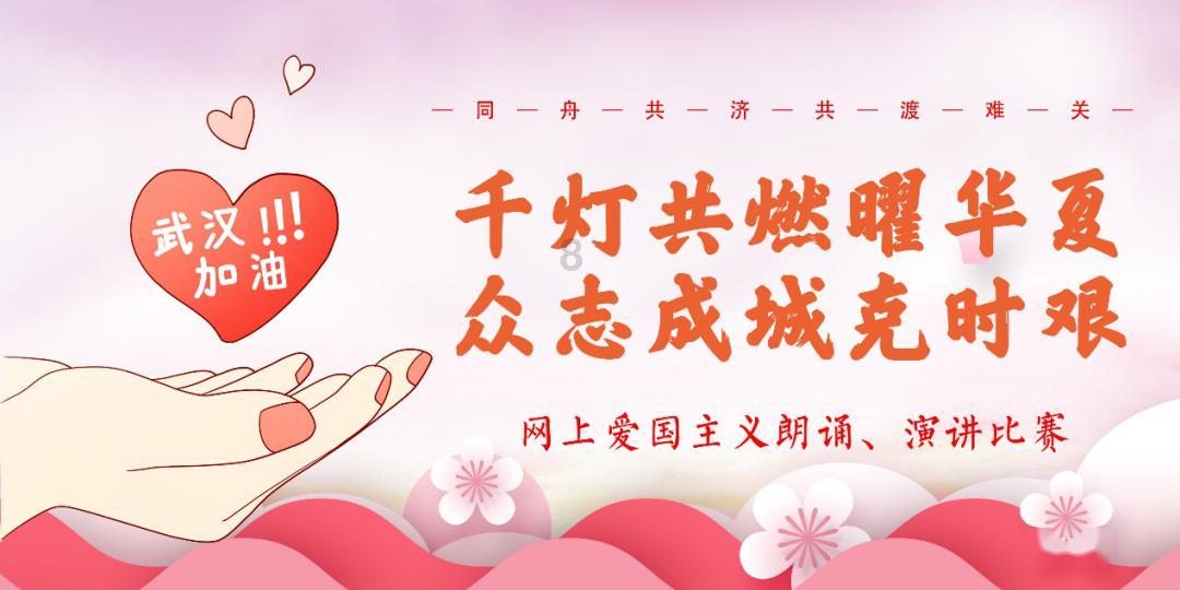 成品油价年内第二次上调，春节假期驾车出行成本将增加