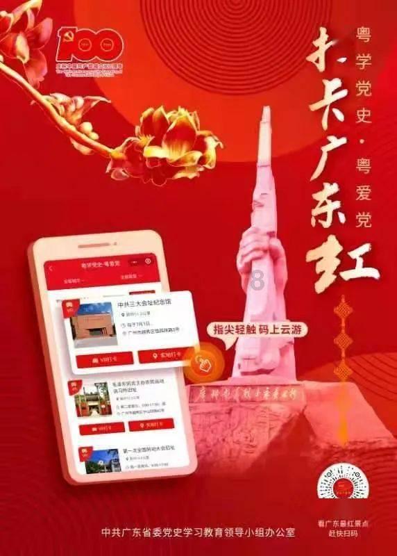 牛舌饼的甜咸馅怎么做游戏画面