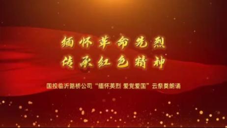 性骚案办成了谋反案
