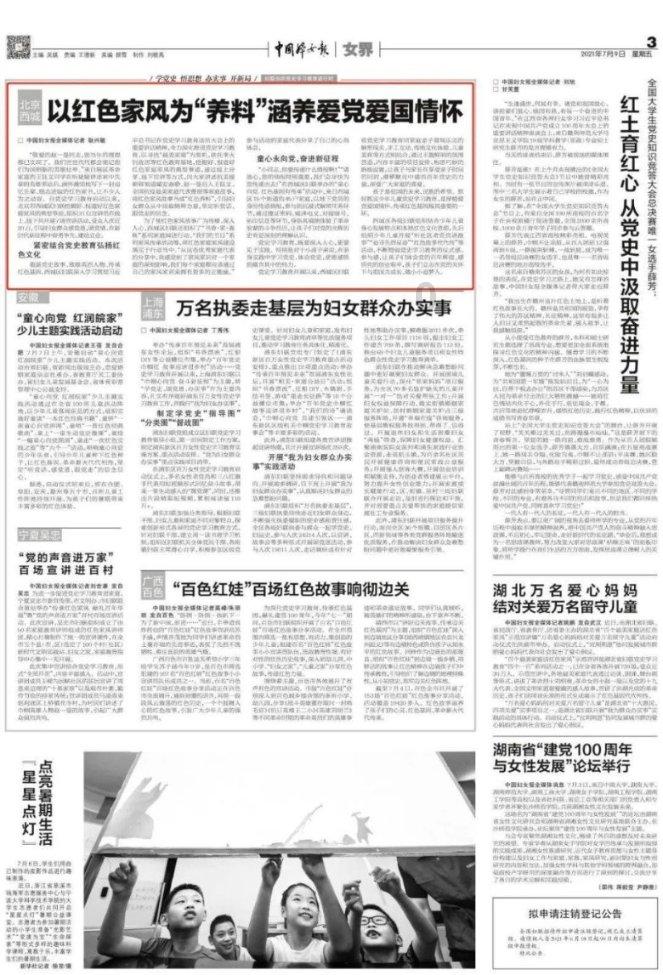健美大赛