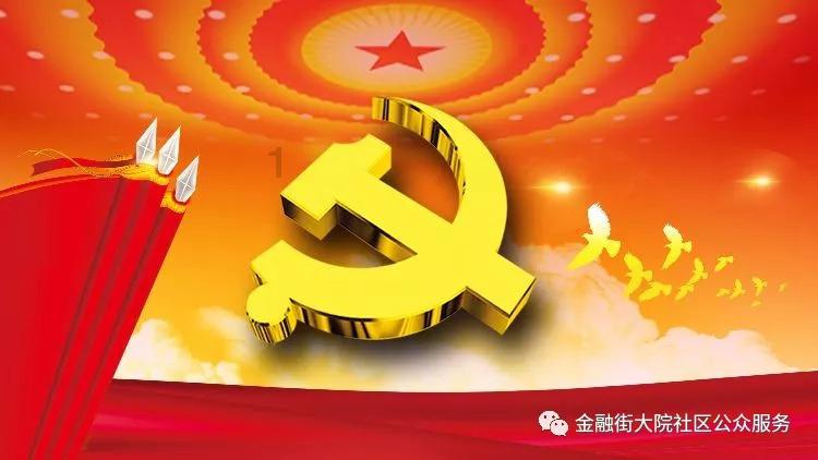 新能源汽车发展势头能否持续？有何挑战？权威解读