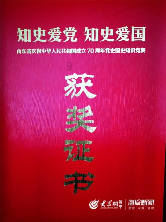 拯救米乐米可