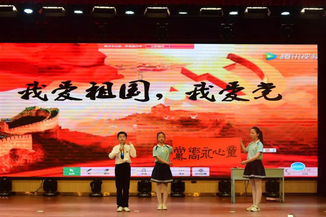 南安市2024年度市级重点建设项目721个