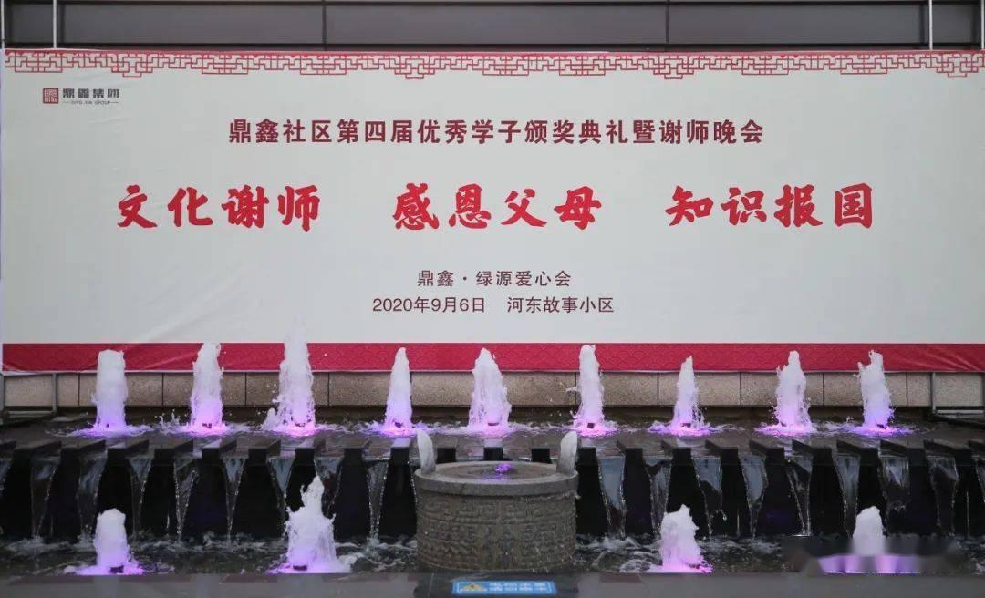 孝顺的男人一定和妈妈感情好吗 有没有一些男人和妈妈不怎么亲密但是也孝顺？游戏画面