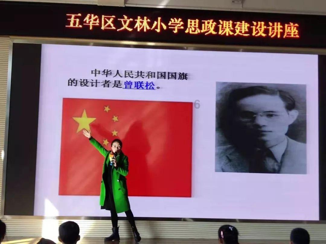 我们活着就是为了争一口气什么歌游戏画面