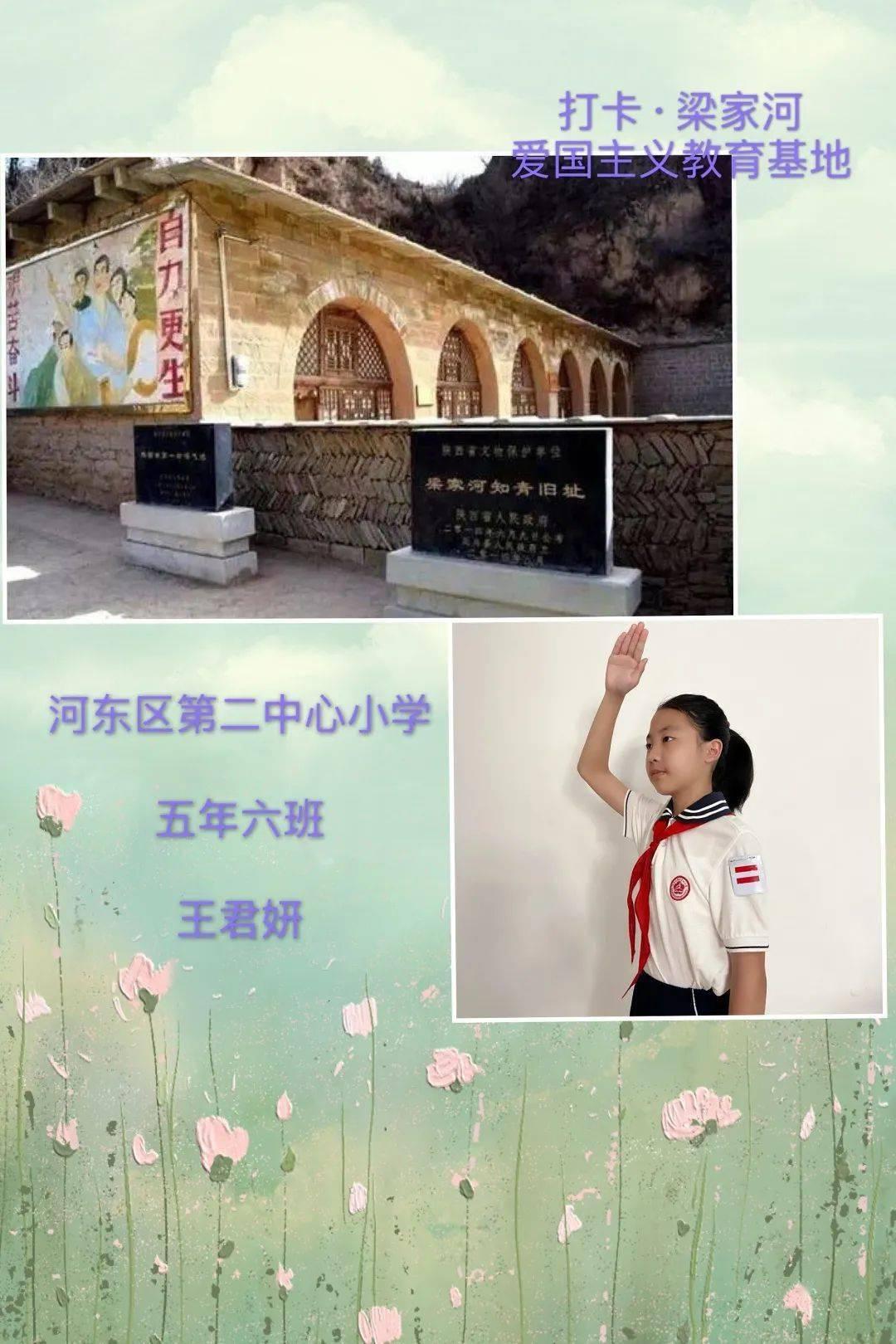 福建如何建设两岸融合发展示范区?省人大代表这样说