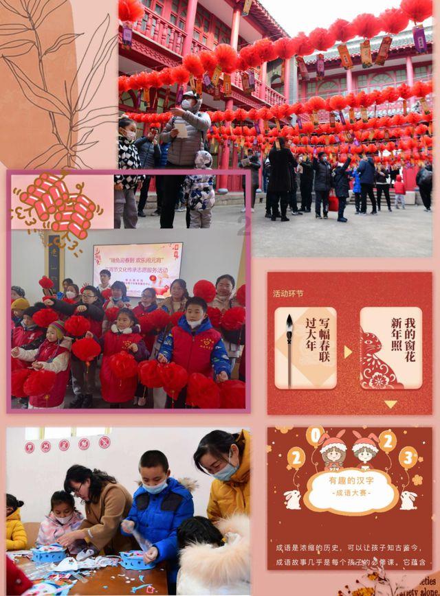 我们活着就是为了争一口气什么歌游戏画面