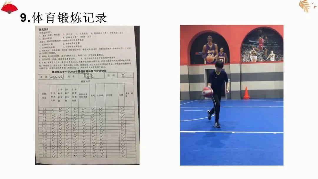 憋屈遗憾!伊拉克遭约旦绝杀出局后,球员失落不已