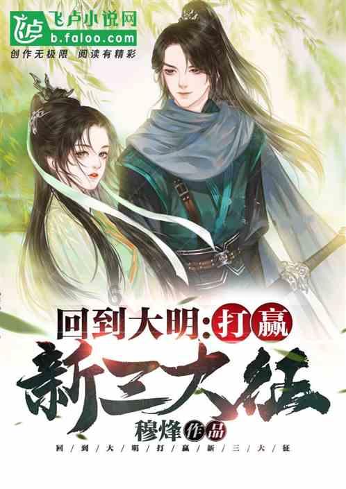 迪士尼魔法学校