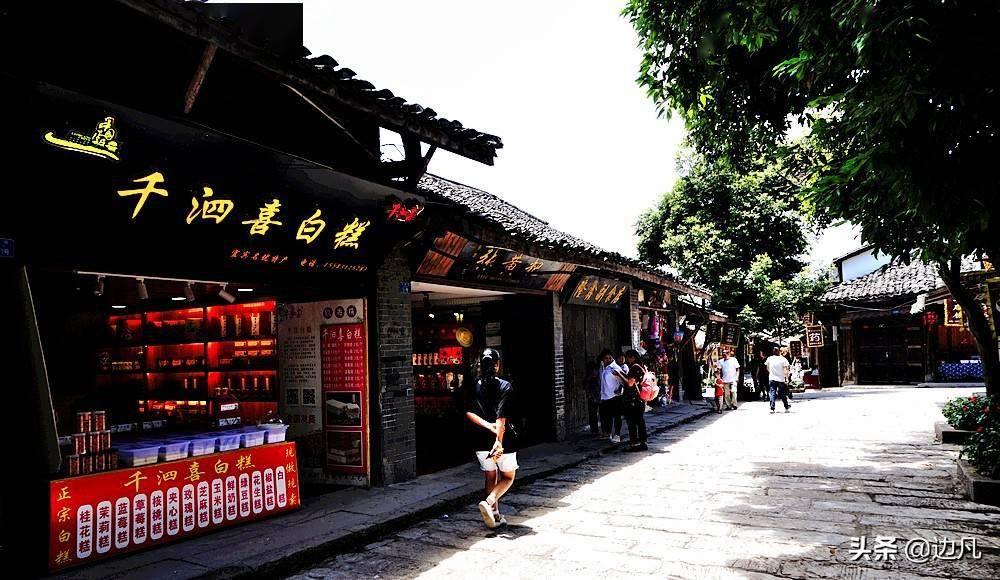 突袭4