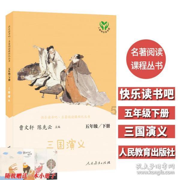 办理北京居住卡都需要什么东西？